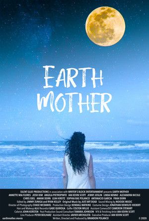 Смотреть «Мать-Земля» онлайн фильм в хорошем качестве