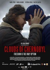 Смотреть «Облака Чернобыля» онлайн фильм в хорошем качестве