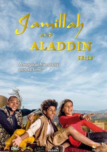 Джамиля и Аладдин (2015) трейлер фильма в хорошем качестве 1080p