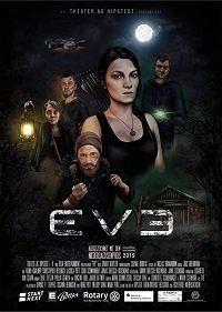 Смотреть ЕВА онлайн в HD качестве 720p