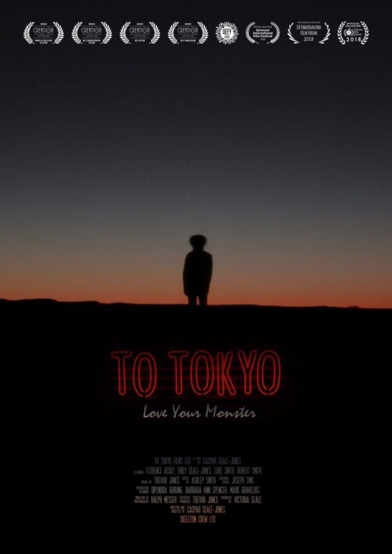 Смотреть «На Токио» онлайн фильм в хорошем качестве