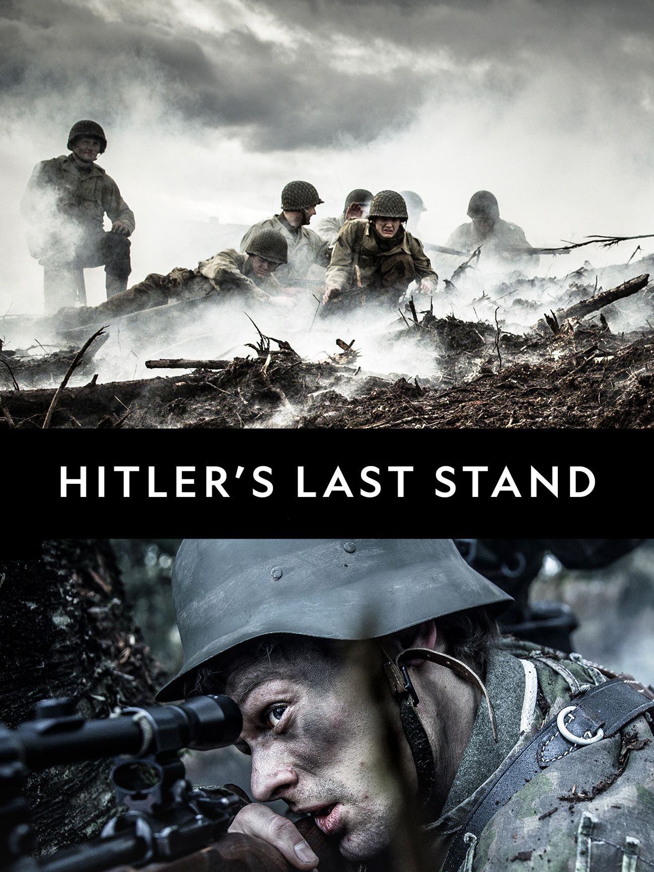 Последние шаги Гитлера