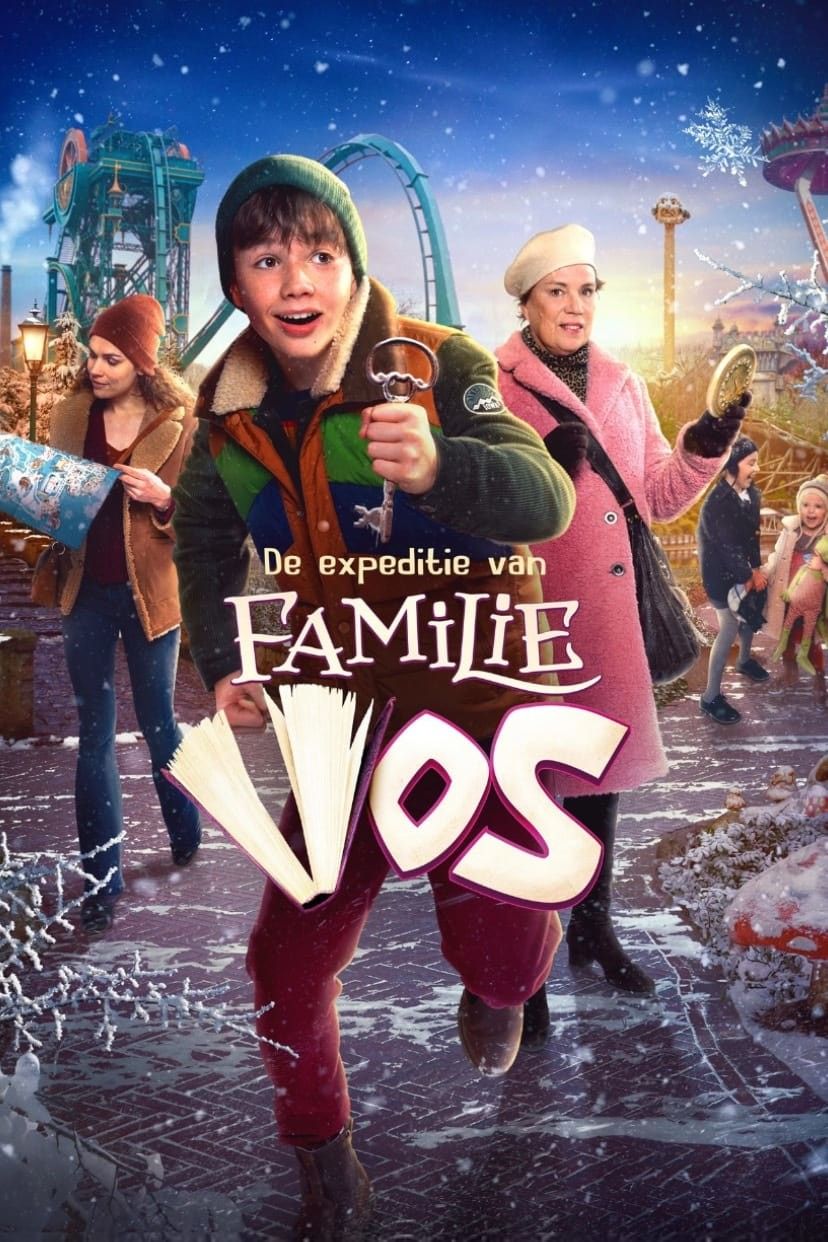 Приключения семьи Фокс (2020)