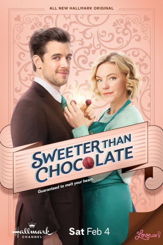 Слаще шоколада / Sweeter Than Chocolate / 2023