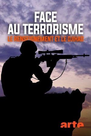 Бизнес на терроризме: Спецслужбы и джихад (2020)