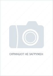 Смотреть Подростковые эмоции онлайн в HD качестве 720p