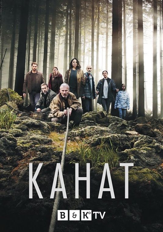 Сериал «Канат» смотреть онлайн сериал в хорошем качестве 720p