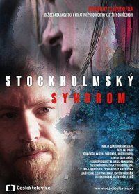 Смотреть «Стокгольмский синдром» онлайн сериал в хорошем качестве